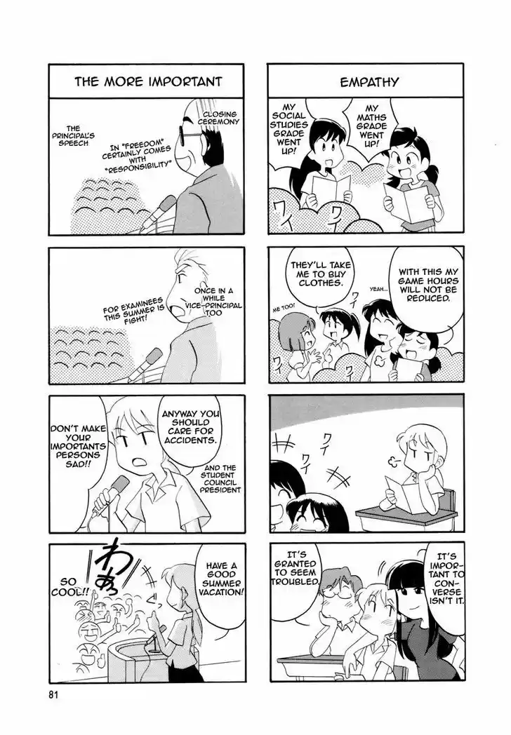 Read RAIKA DAYS Manga Online