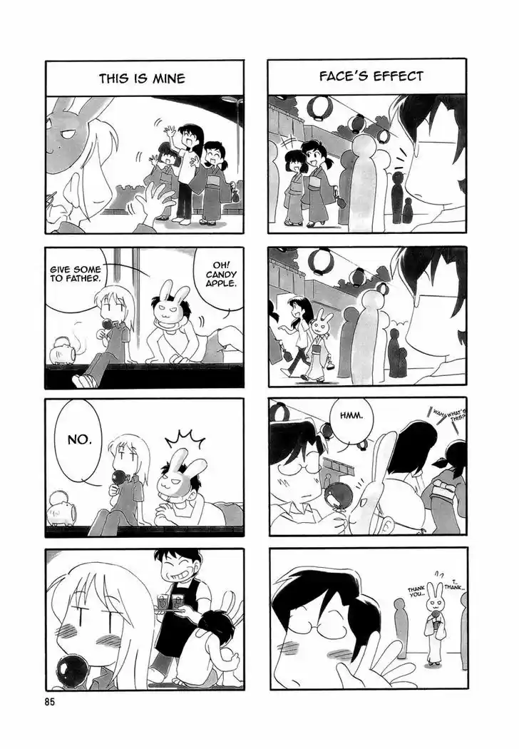 Read RAIKA DAYS Manga Online