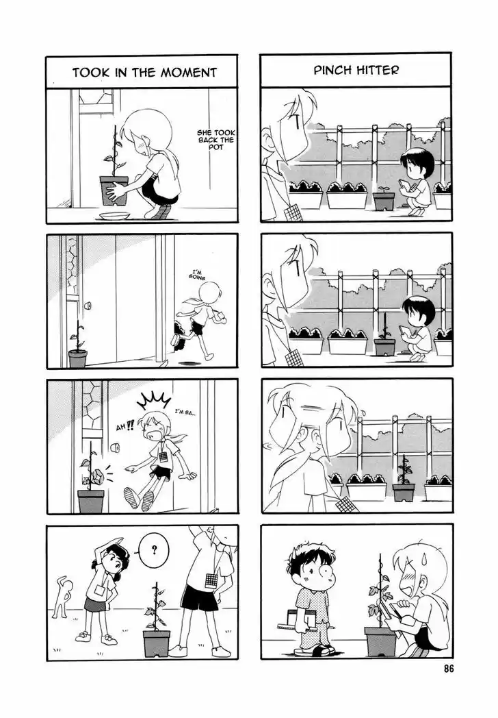 Read RAIKA DAYS Manga Online