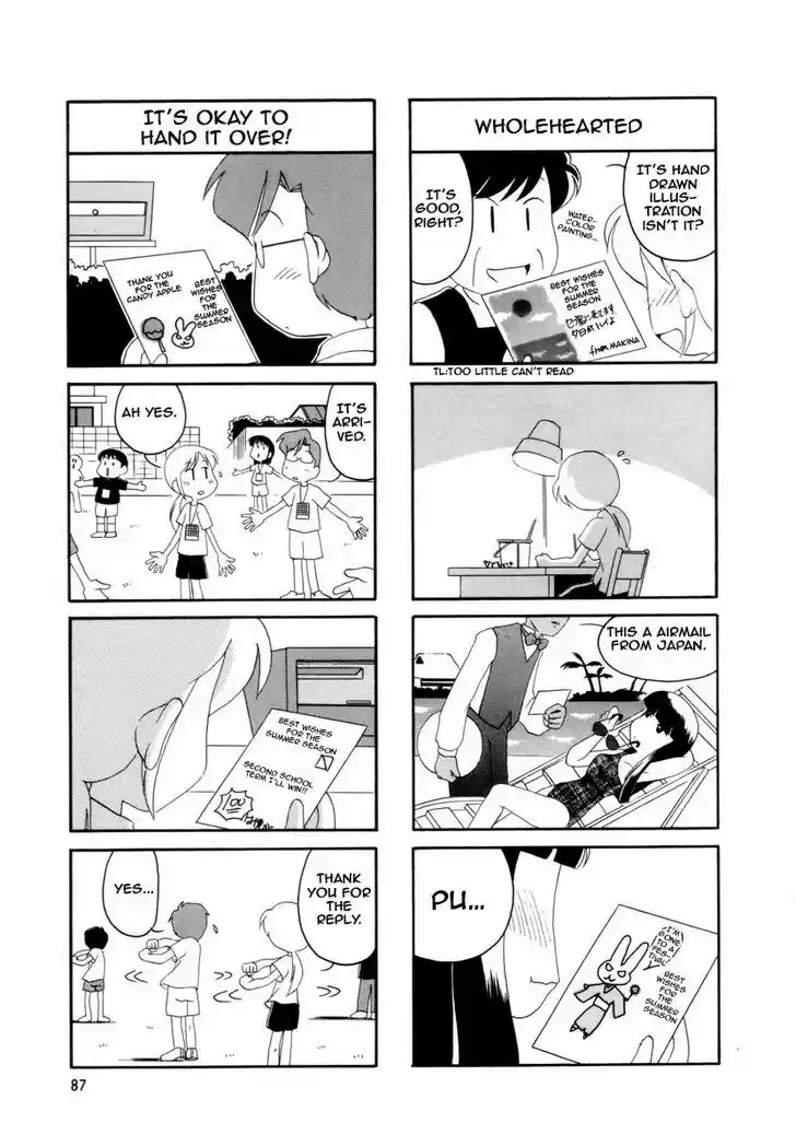 Read RAIKA DAYS Manga Online