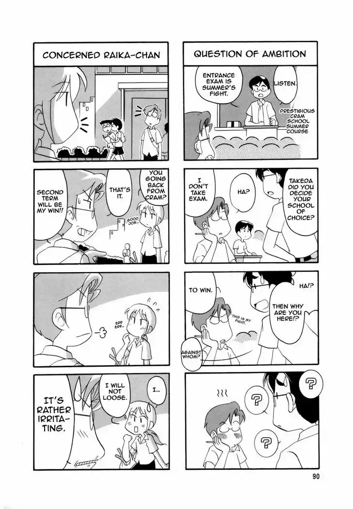 Read RAIKA DAYS Manga Online