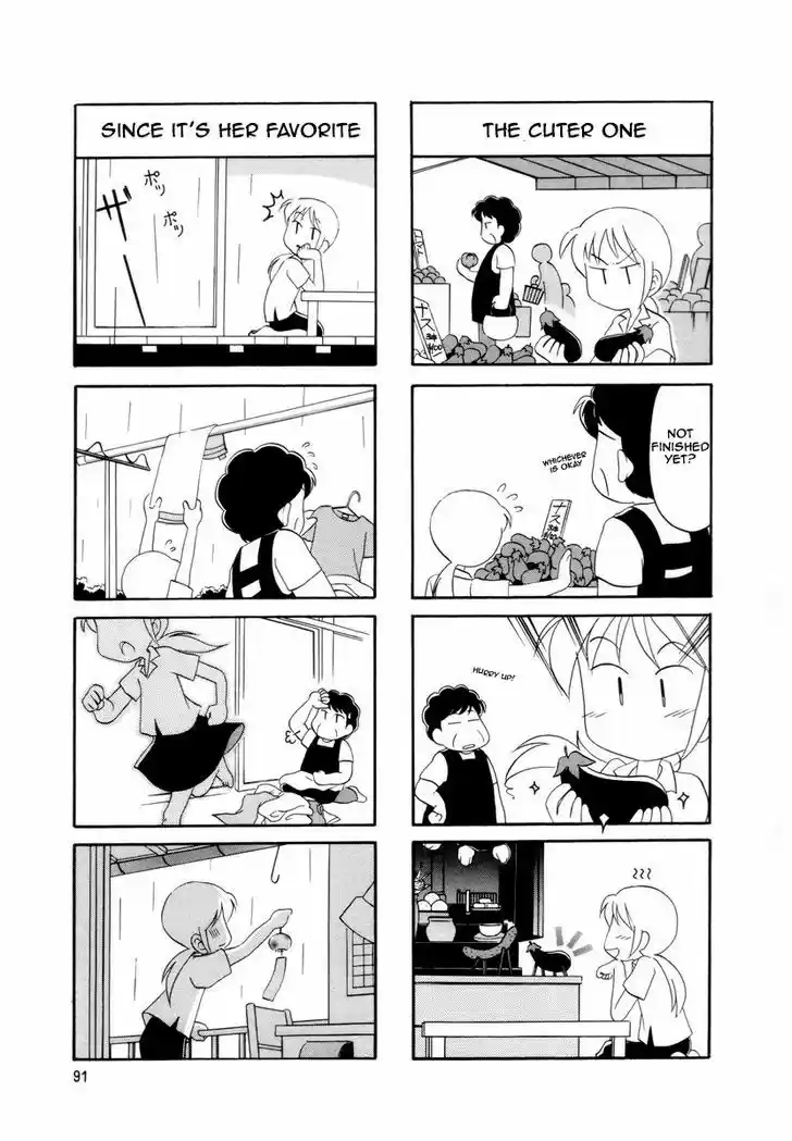 Read RAIKA DAYS Manga Online