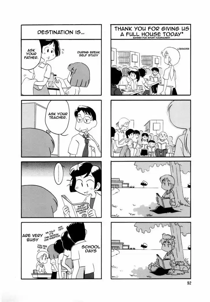 Read RAIKA DAYS Manga Online