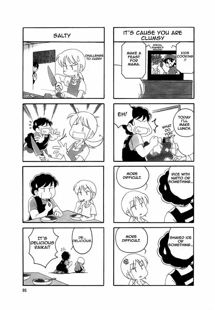 Read RAIKA DAYS Manga Online