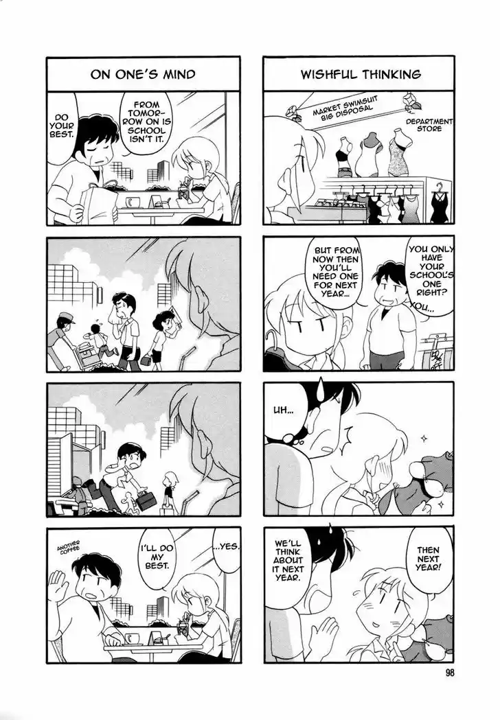 Read RAIKA DAYS Manga Online