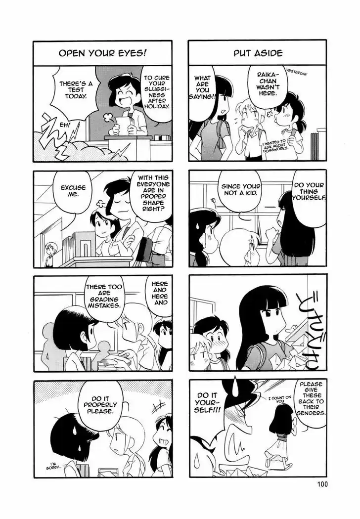 Read RAIKA DAYS Manga Online