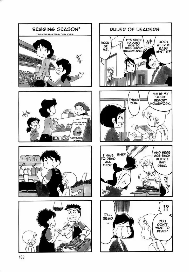 Read RAIKA DAYS Manga Online