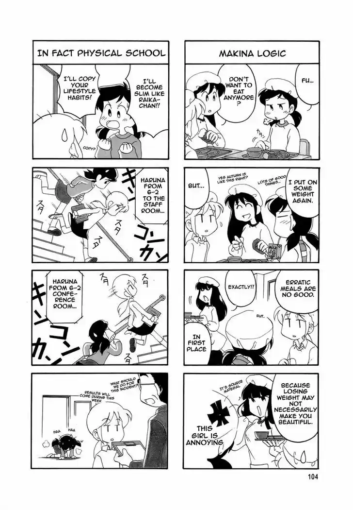 Read RAIKA DAYS Manga Online