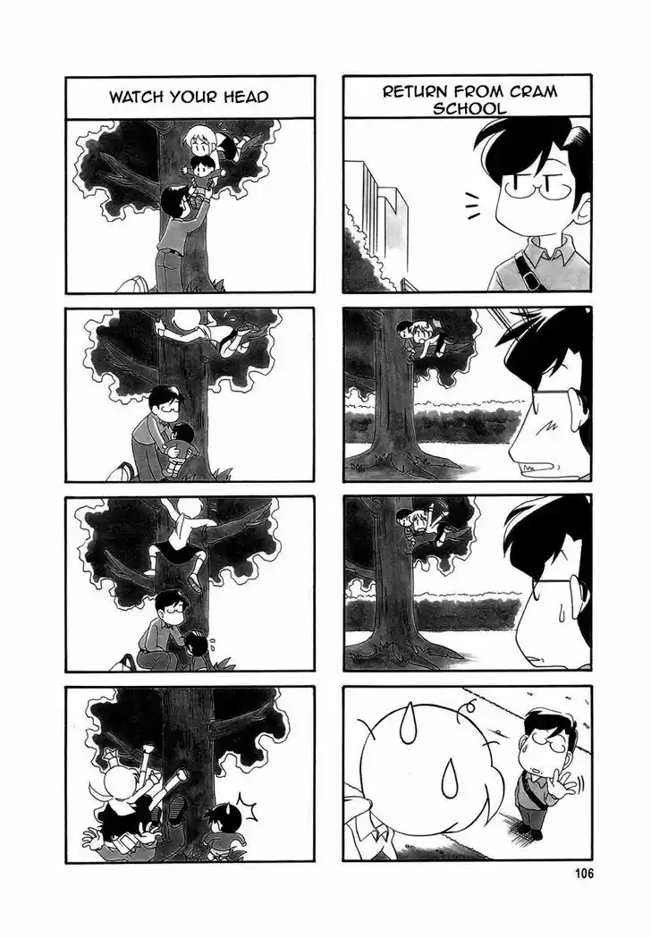 Read RAIKA DAYS Manga Online