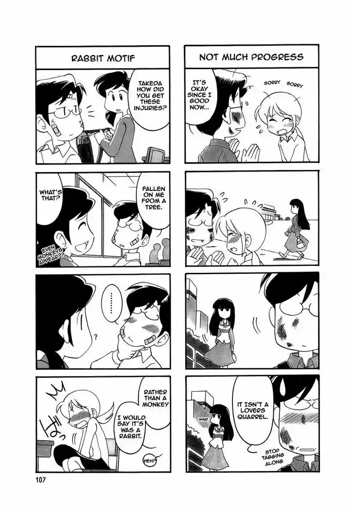 Read RAIKA DAYS Manga Online