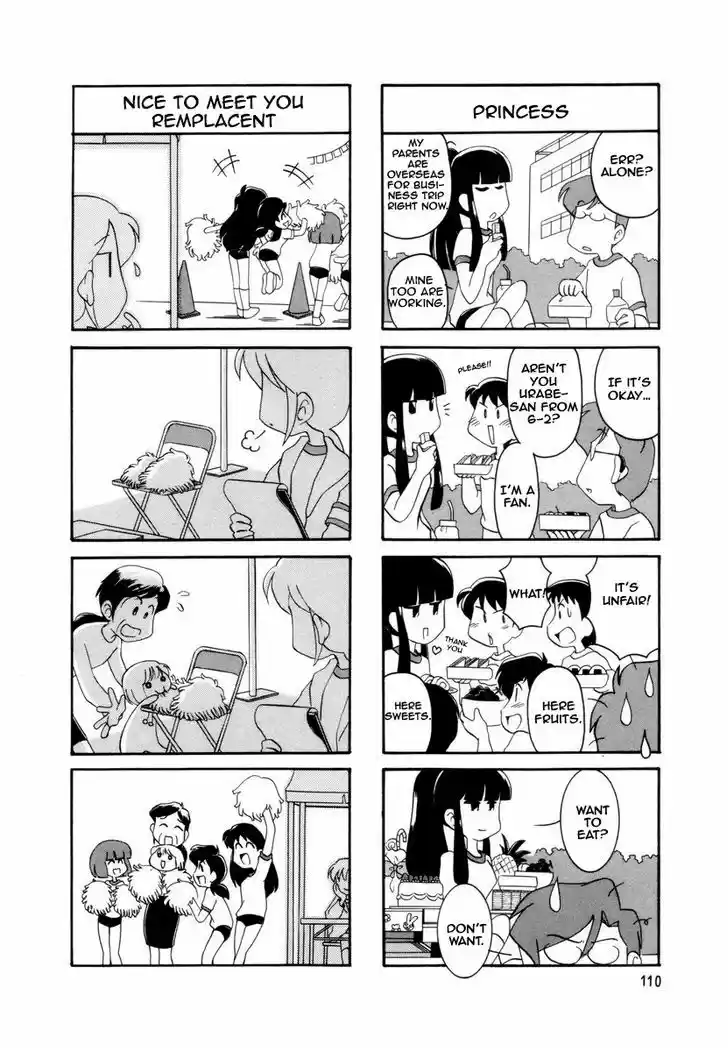 Read RAIKA DAYS Manga Online