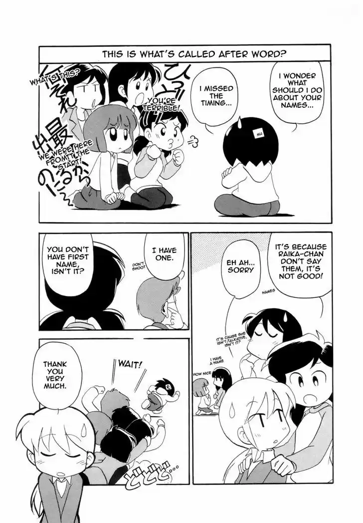 Read RAIKA DAYS Manga Online