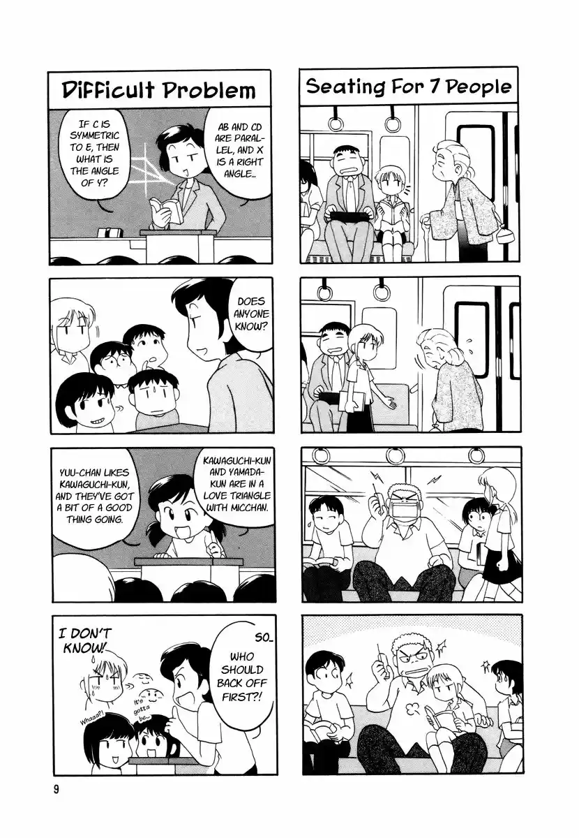 Read RAIKA DAYS Manga Online