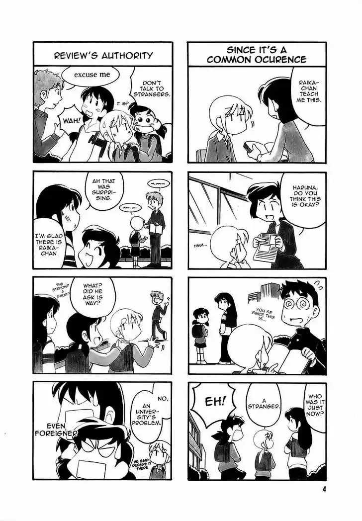 Read RAIKA DAYS Manga Online