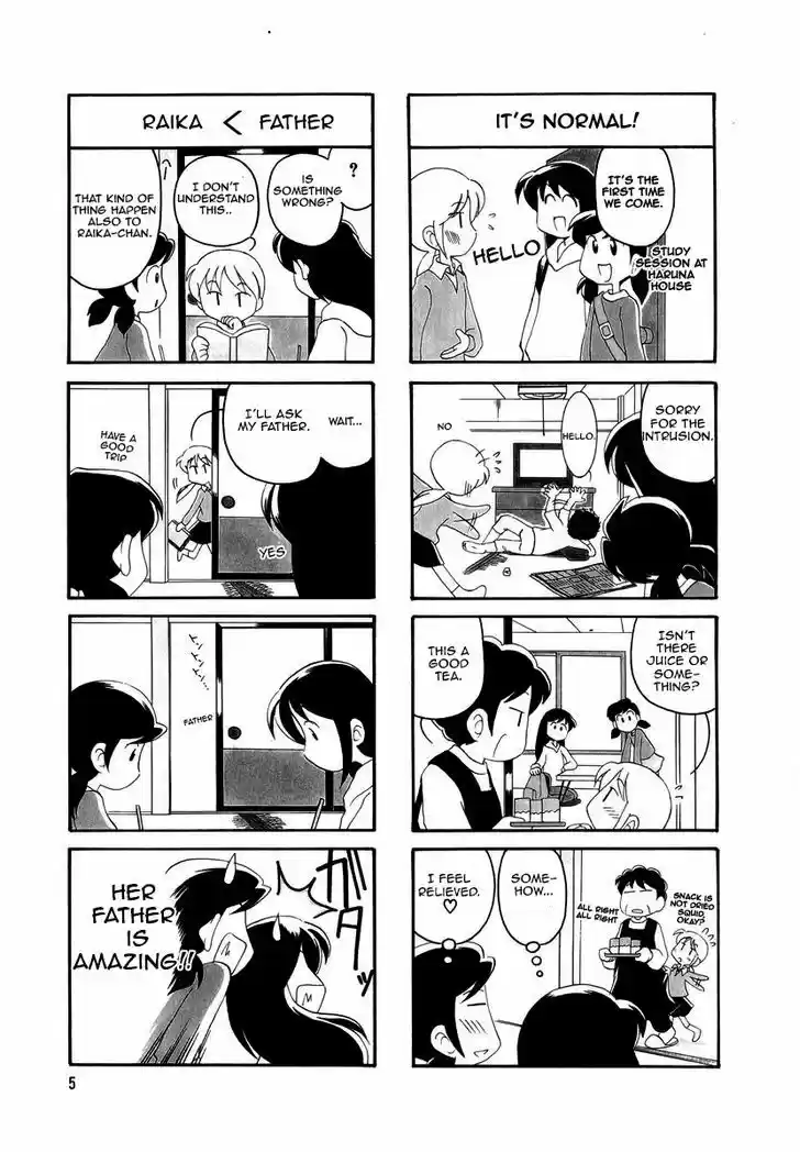 Read RAIKA DAYS Manga Online