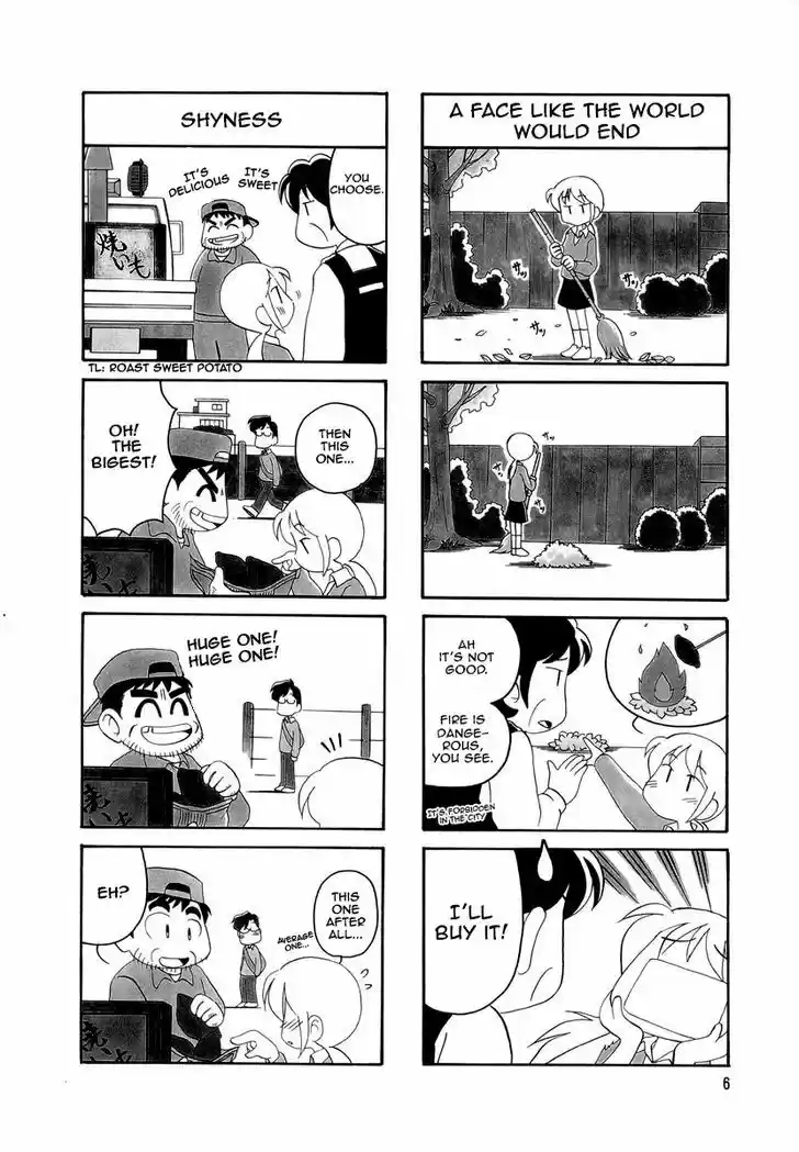 Read RAIKA DAYS Manga Online