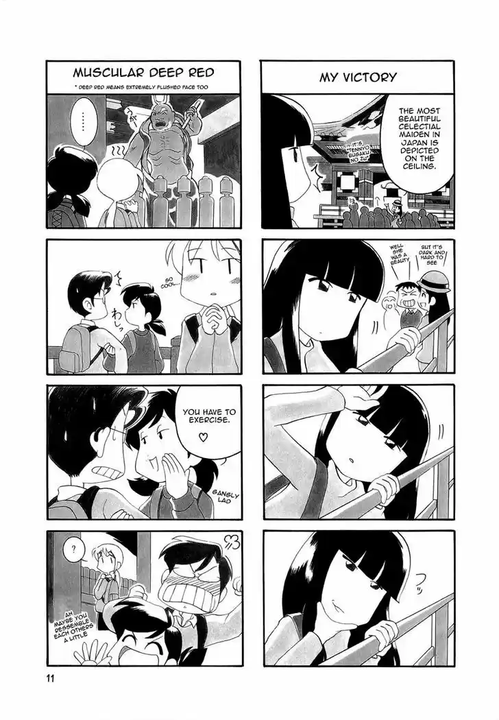 Read RAIKA DAYS Manga Online