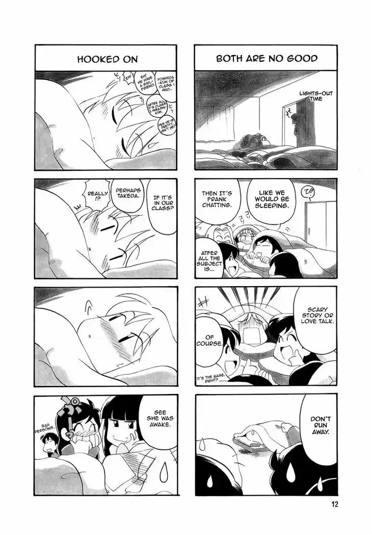 Read RAIKA DAYS Manga Online