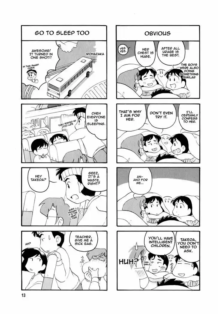 Read RAIKA DAYS Manga Online