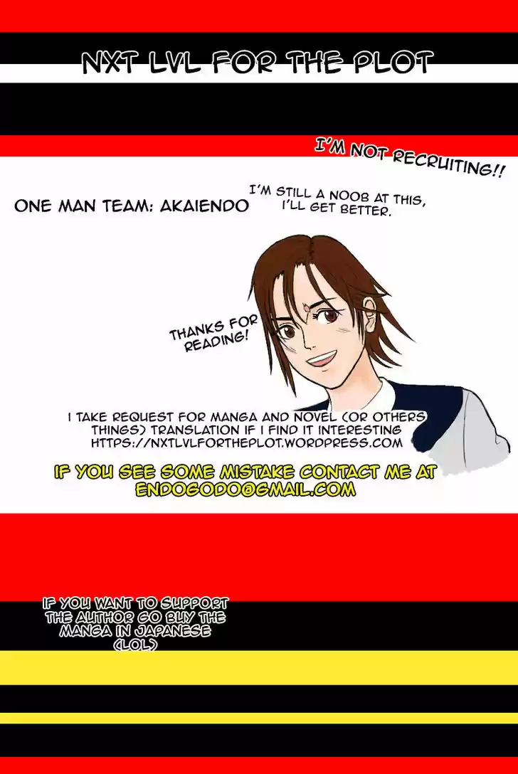 Read RAIKA DAYS Manga Online