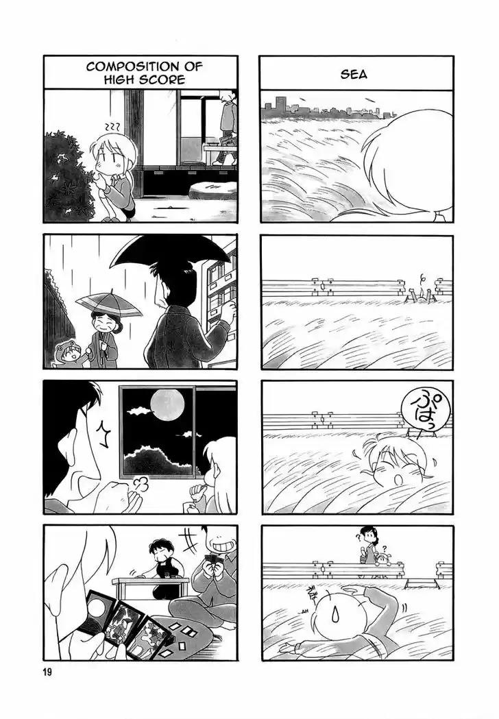 Read RAIKA DAYS Manga Online