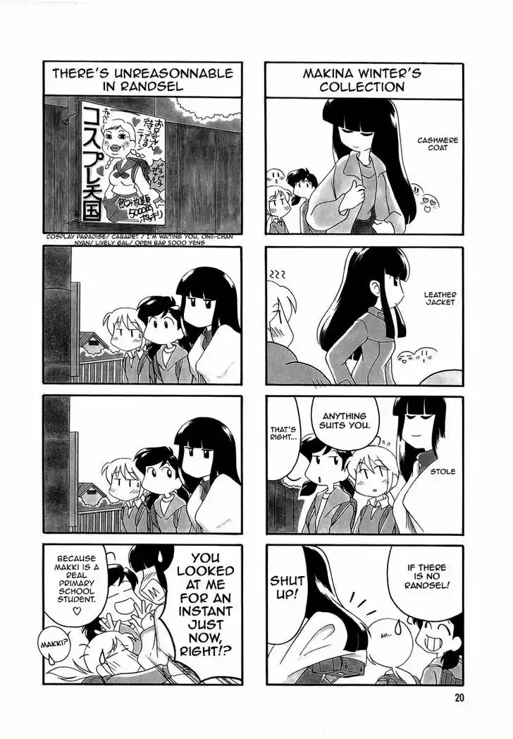 Read RAIKA DAYS Manga Online