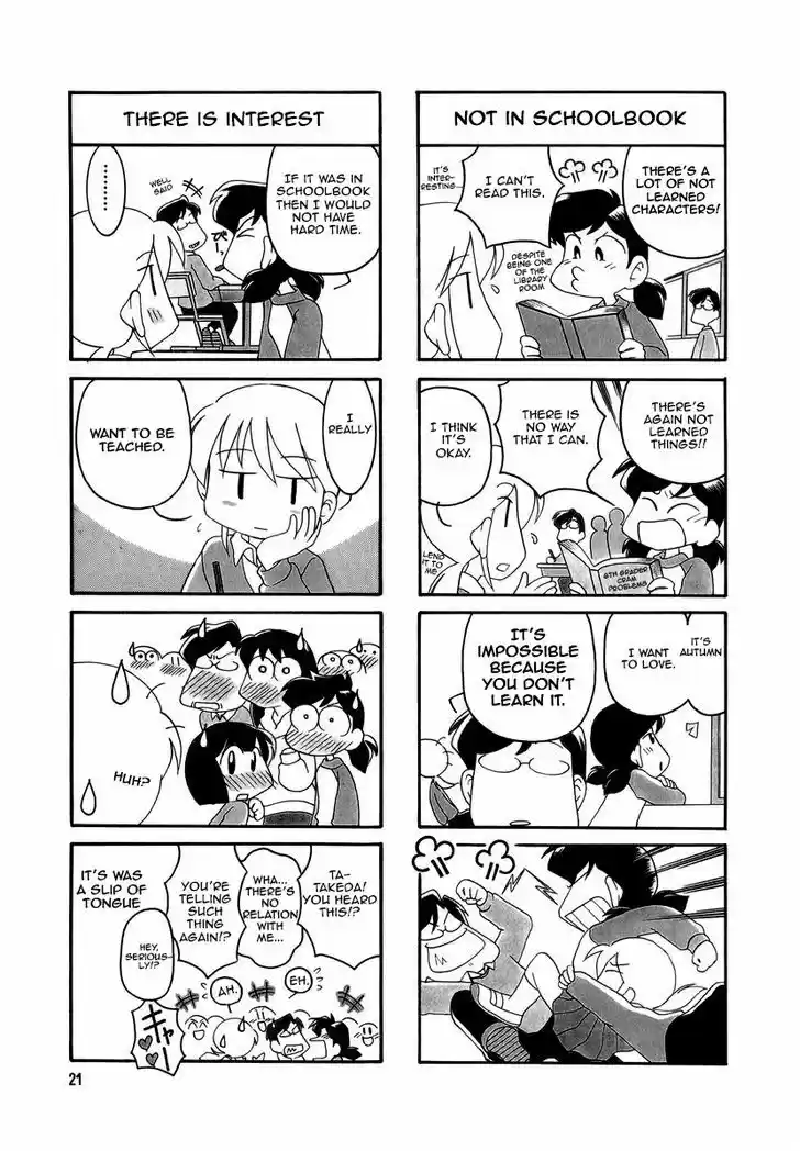 Read RAIKA DAYS Manga Online