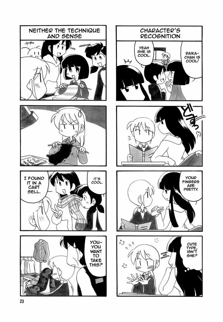 Read RAIKA DAYS Manga Online