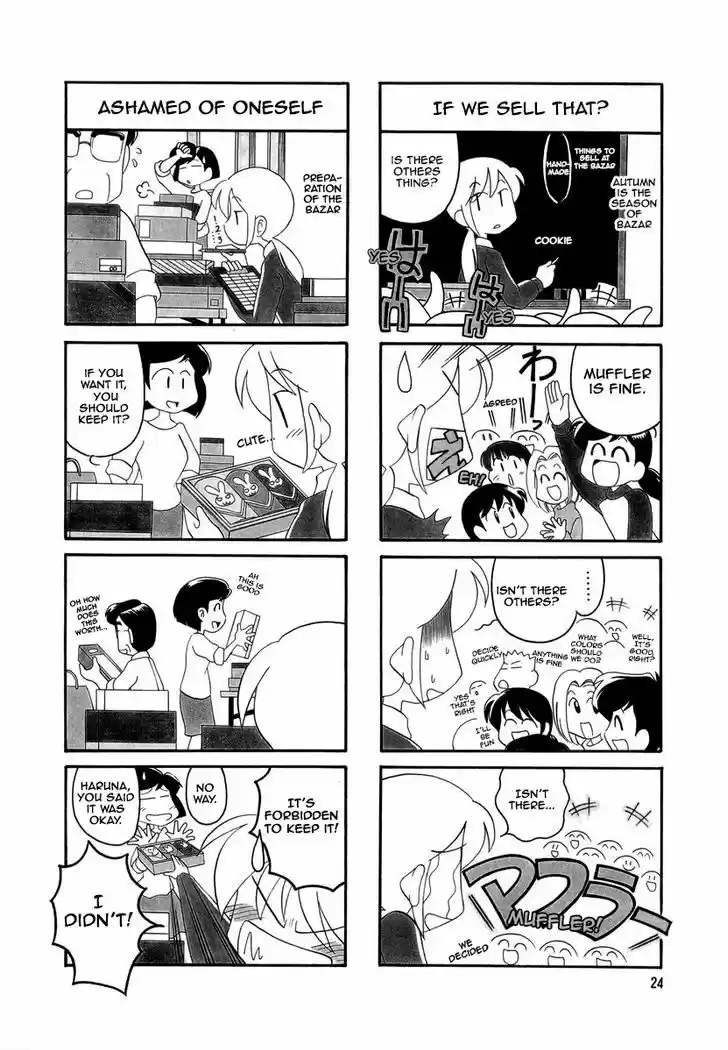 Read RAIKA DAYS Manga Online