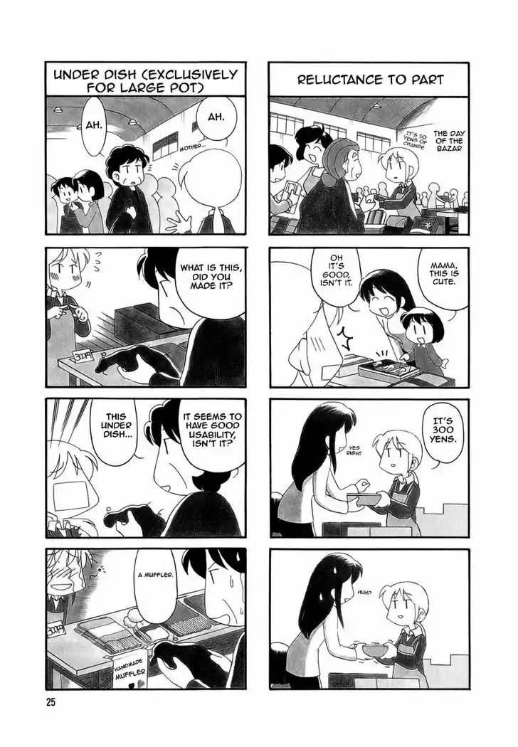 Read RAIKA DAYS Manga Online