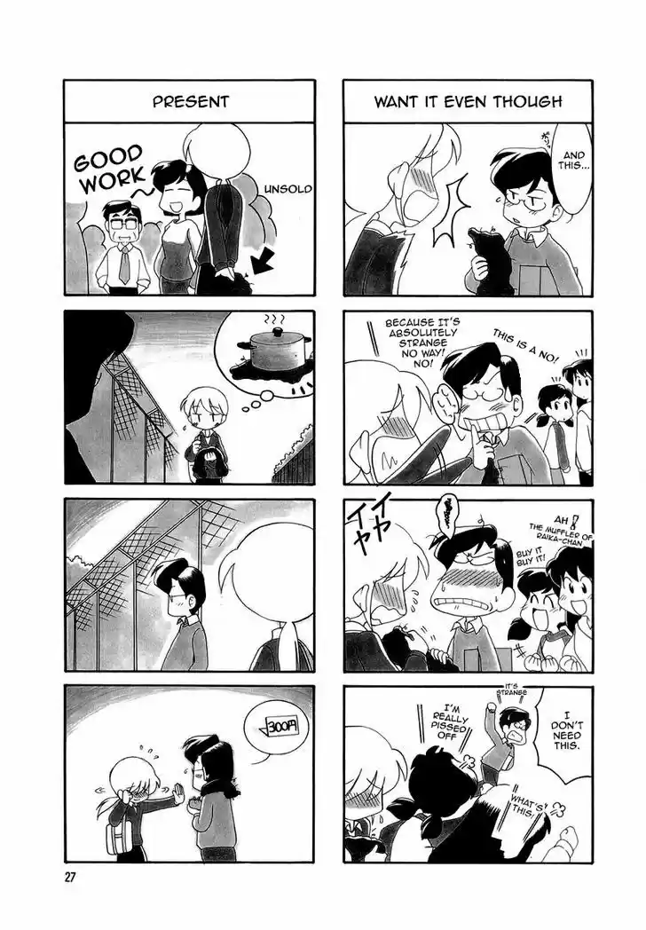 Read RAIKA DAYS Manga Online