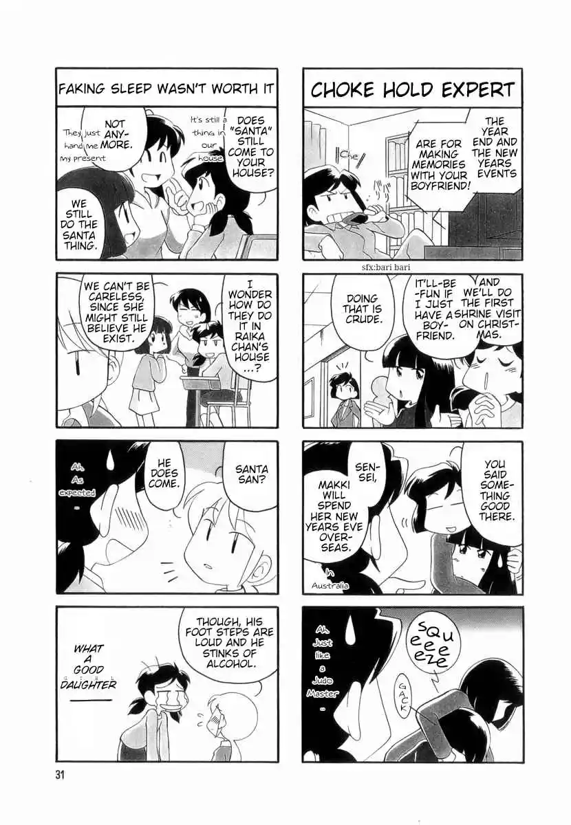 Read RAIKA DAYS Manga Online