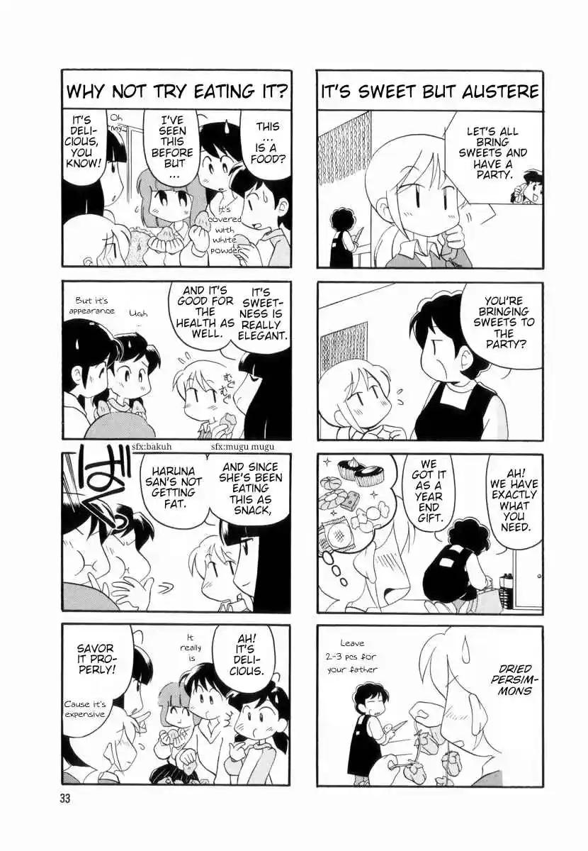 Read RAIKA DAYS Manga Online