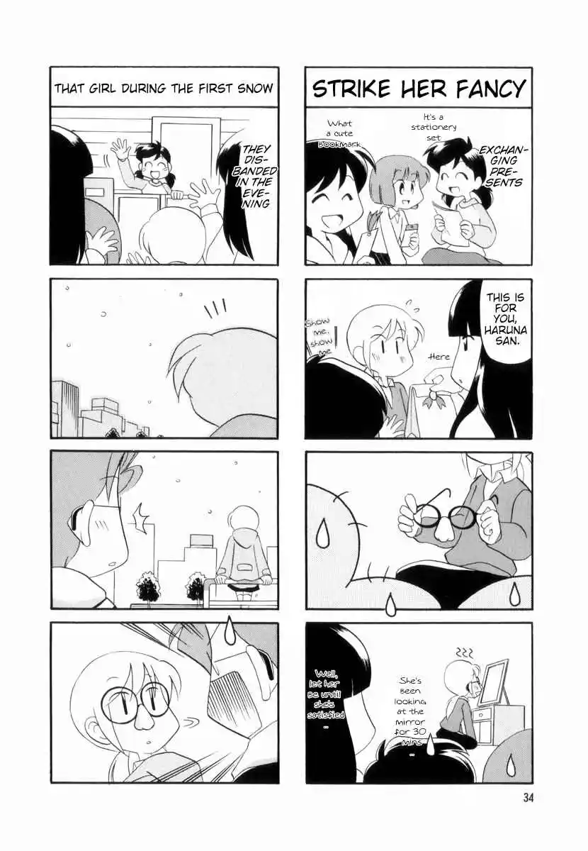 Read RAIKA DAYS Manga Online