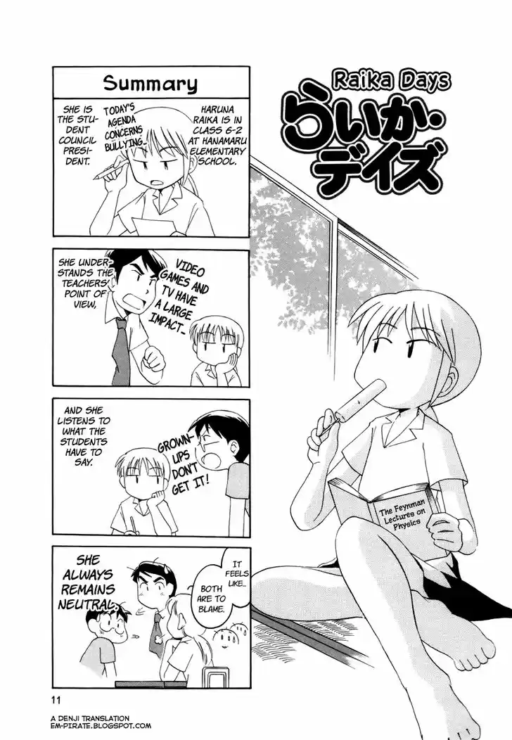 Read RAIKA DAYS Manga Online