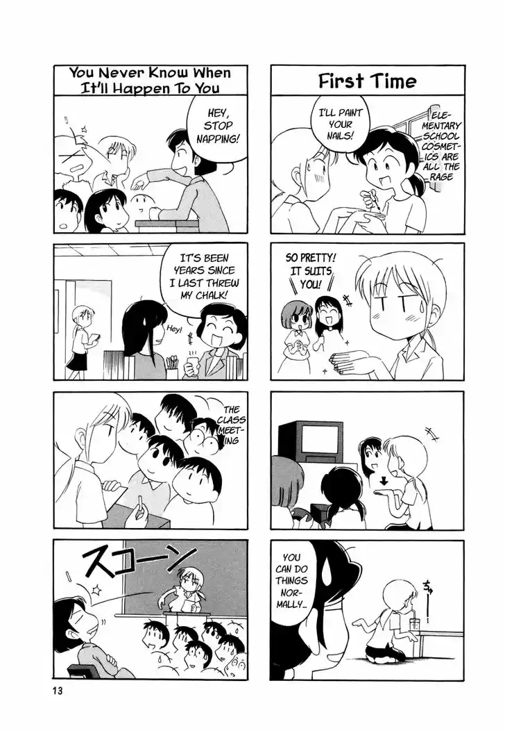 Read RAIKA DAYS Manga Online