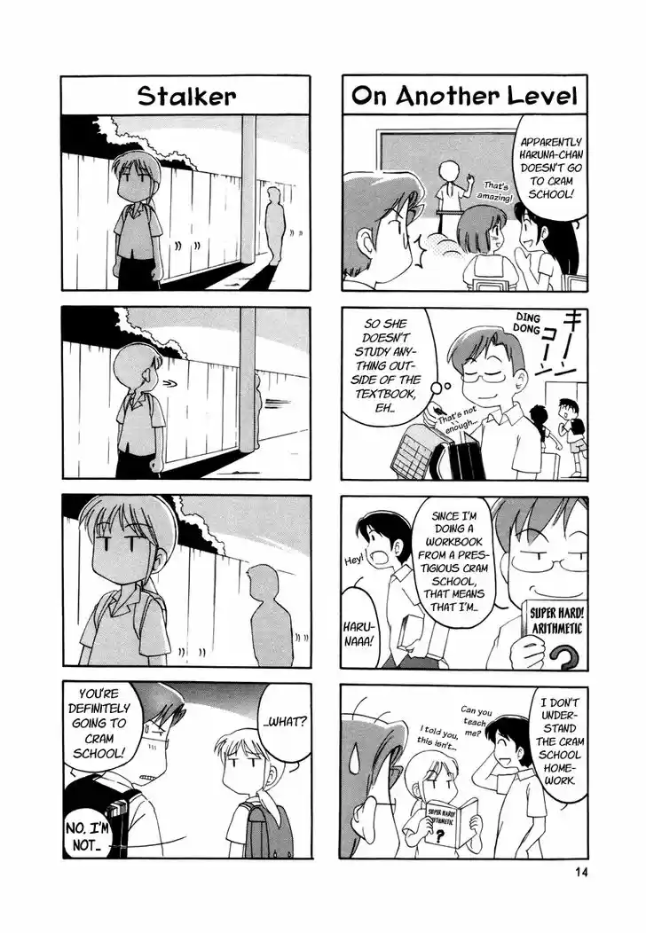 Read RAIKA DAYS Manga Online