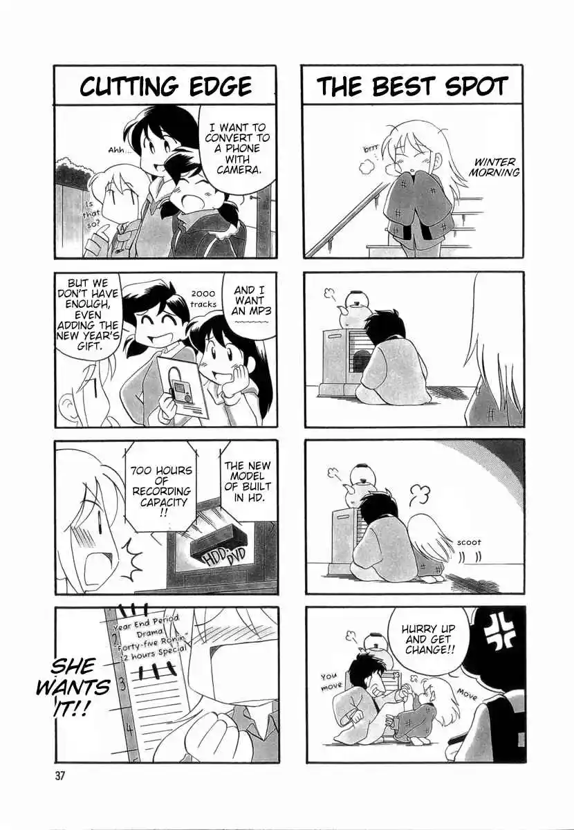 Read RAIKA DAYS Manga Online