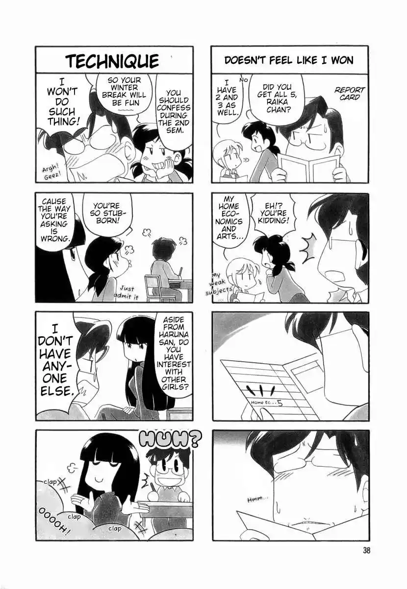 Read RAIKA DAYS Manga Online