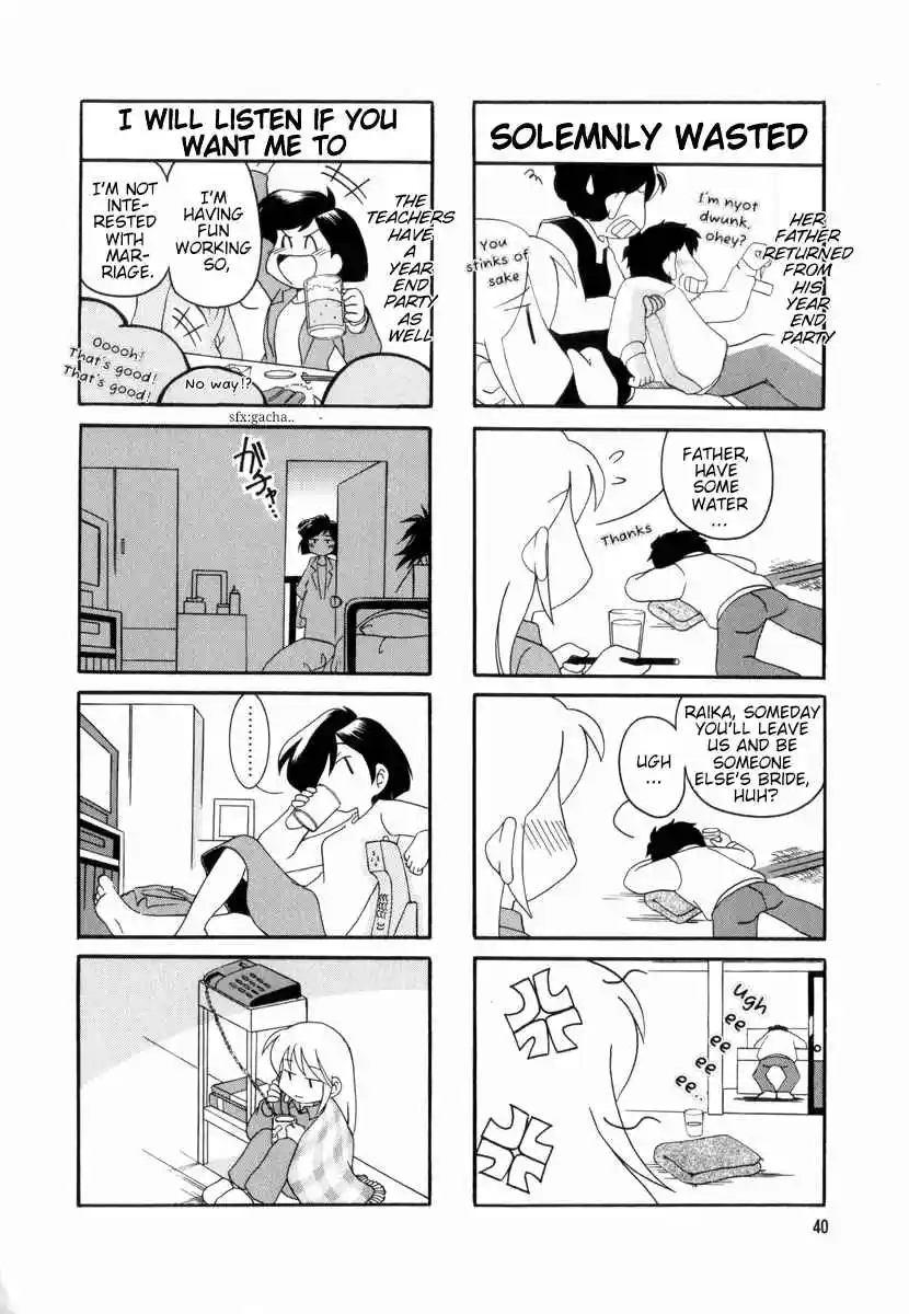 Read RAIKA DAYS Manga Online