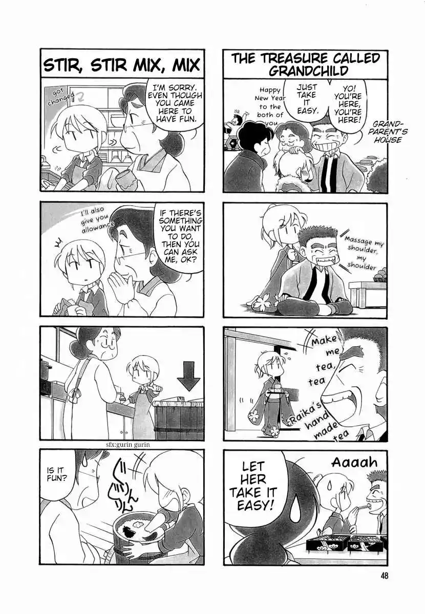 Read RAIKA DAYS Manga Online