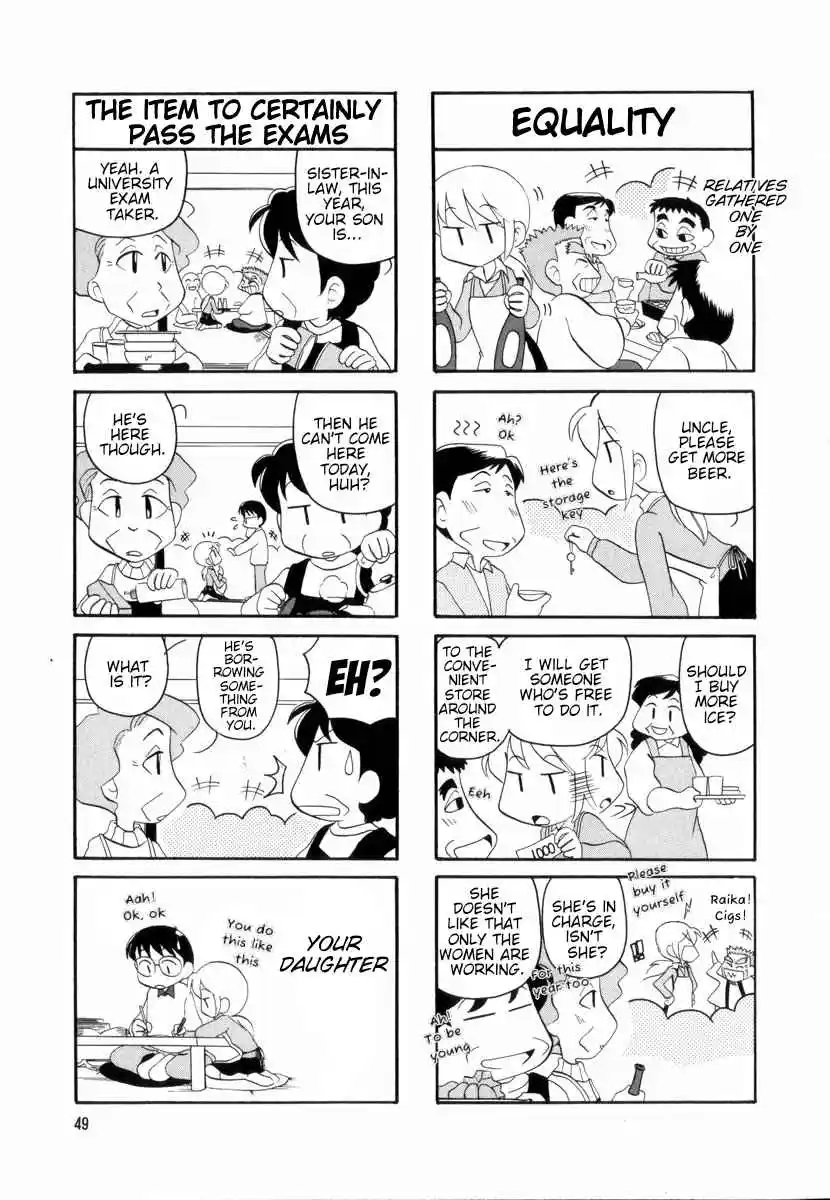 Read RAIKA DAYS Manga Online