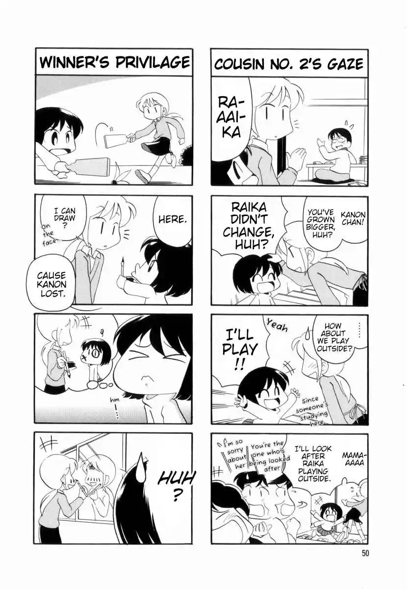 Read RAIKA DAYS Manga Online