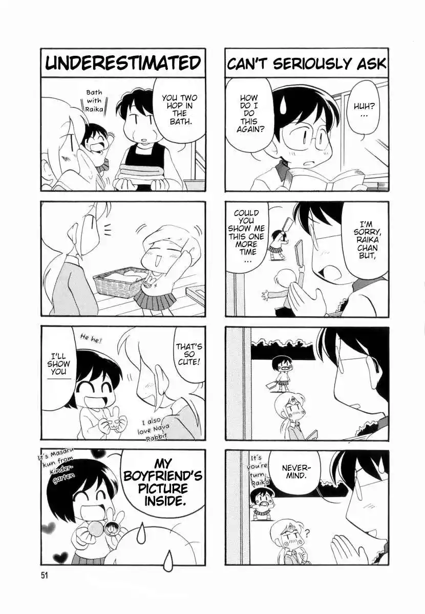 Read RAIKA DAYS Manga Online