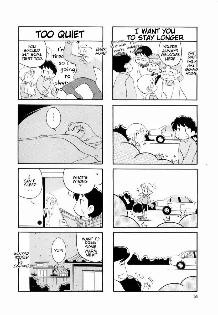 Read RAIKA DAYS Manga Online