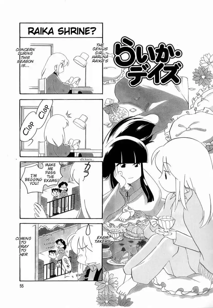 Read RAIKA DAYS Manga Online