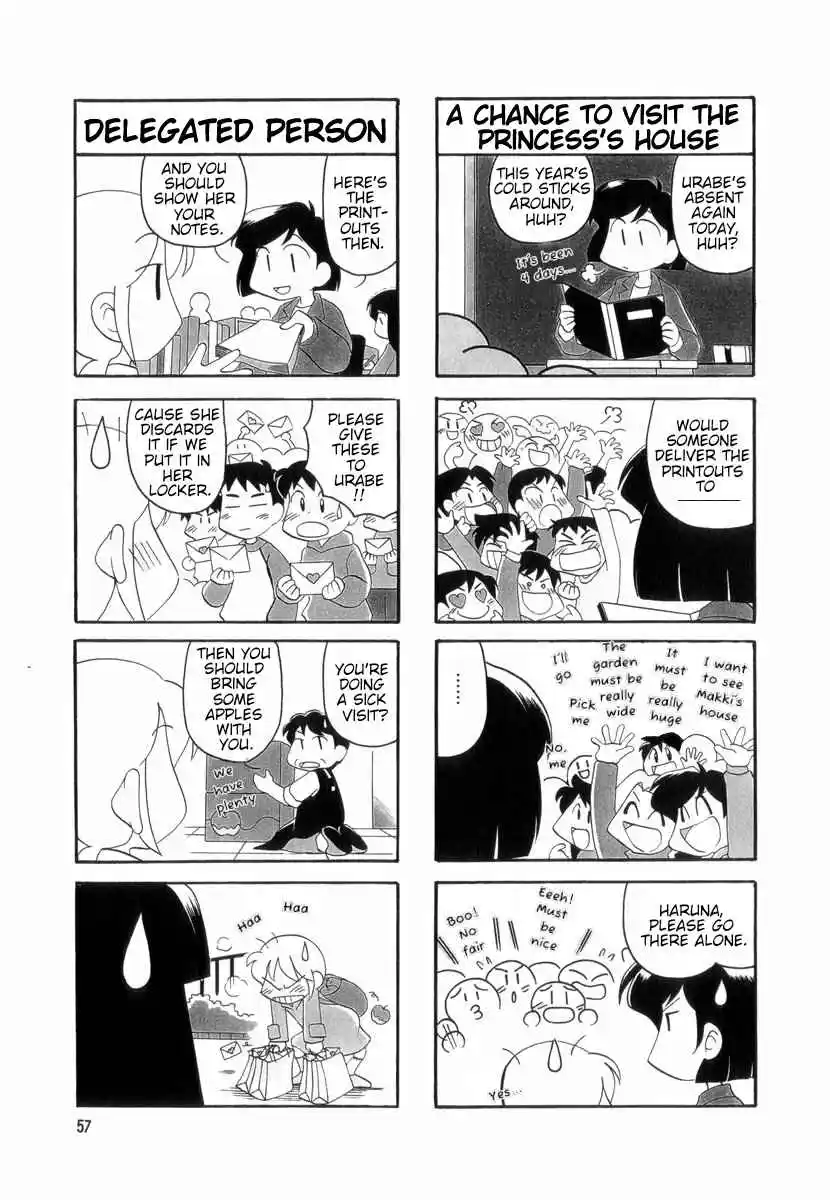 Read RAIKA DAYS Manga Online