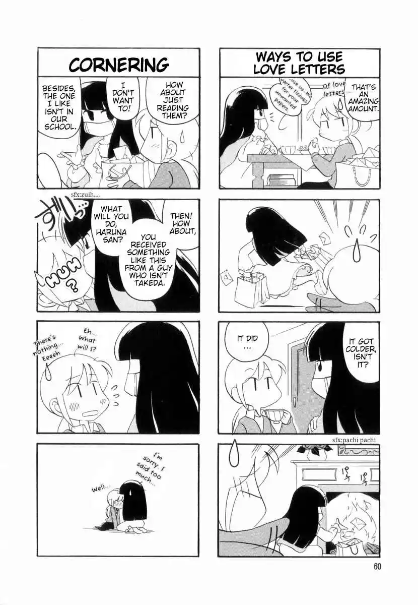 Read RAIKA DAYS Manga Online