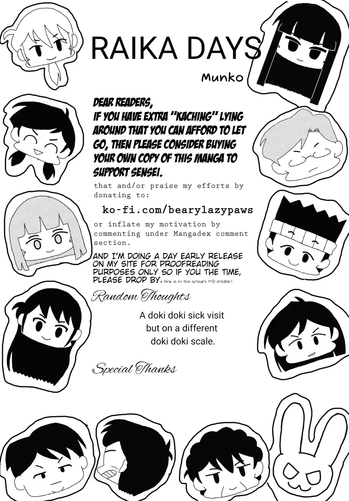 Read RAIKA DAYS Manga Online