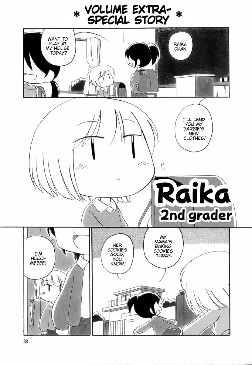 Read RAIKA DAYS Manga Online